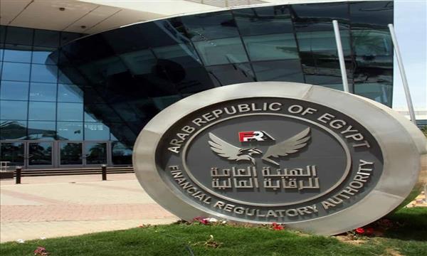 118.5 مليار جنيه حجم التمويل الممنوح من الأنشطة المالية غير المصرفية بنهاية فبراير